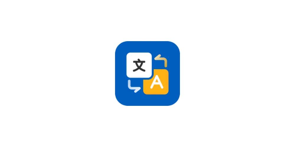 全球翻译官_1.6.4_解锁高级版-FXOK